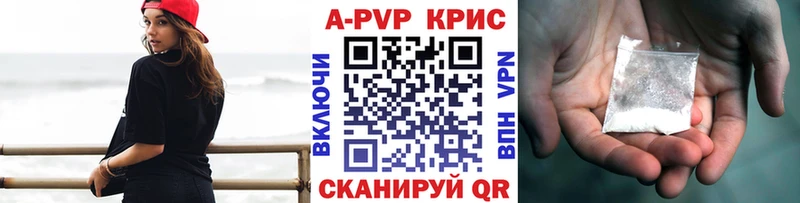 Как найти наркотики Уварово АМФЕТАМИН Меф мяу мяу Кокаин ГАШ Каннабис