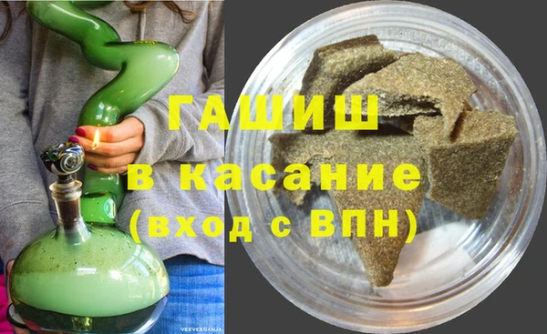 кокаин колумбия Арсеньев