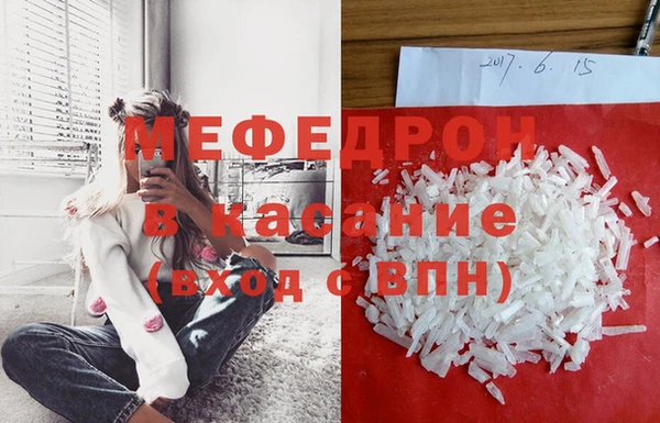 кокаин колумбия Арсеньев
