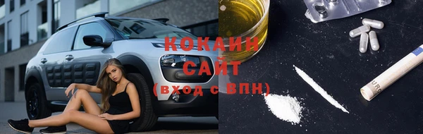 меф VHQ Аркадак
