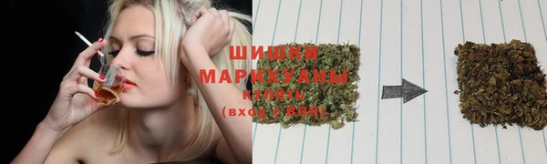 кокаин колумбия Арсеньев
