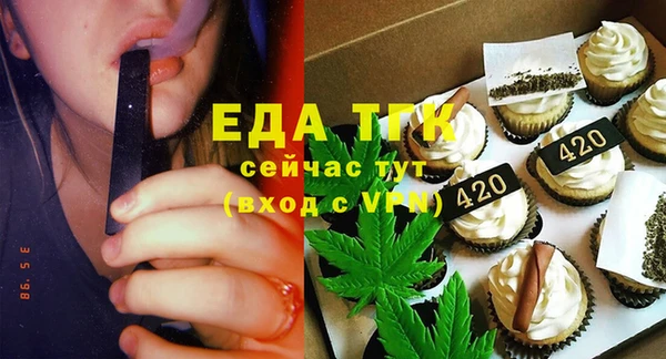 кокаин колумбия Арсеньев