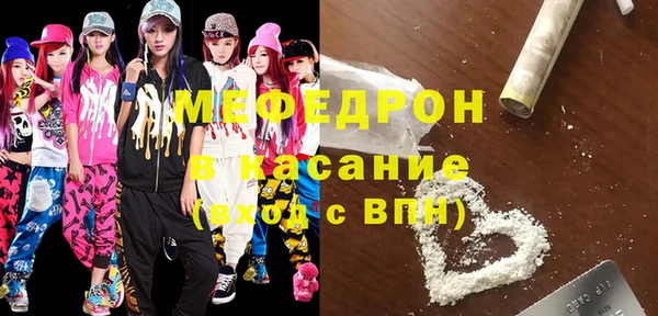 кокаин колумбия Арсеньев