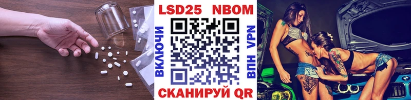 ЛСД экстази кислота  Уварово 