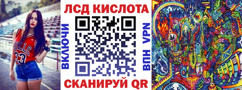 наркотики  Уварово  Марки 25I-NBOMe 1,5мг 