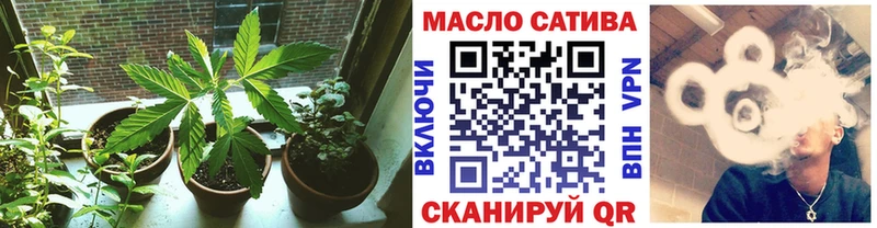 ТГК вейп с тгк  Уварово 